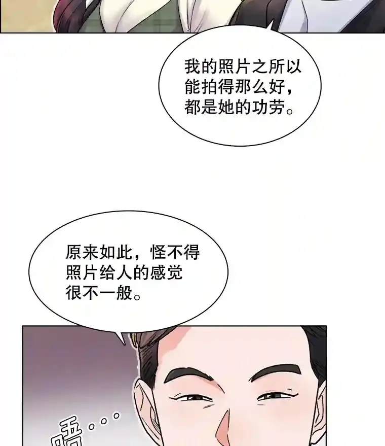 天生巨星漫画,4.拒绝签约3图