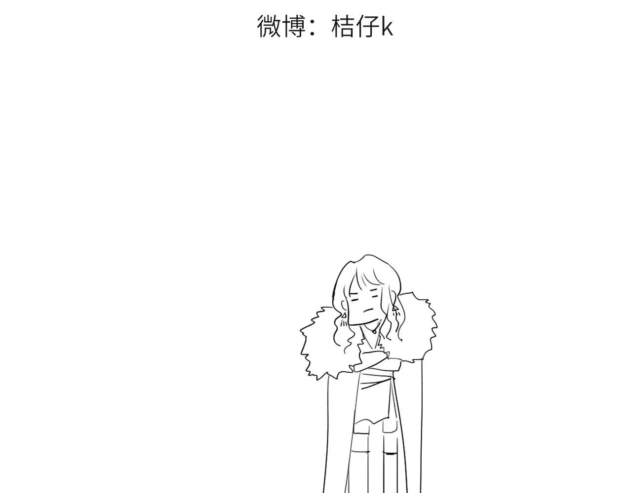 心动误差x漫画,021——站在你身边1图