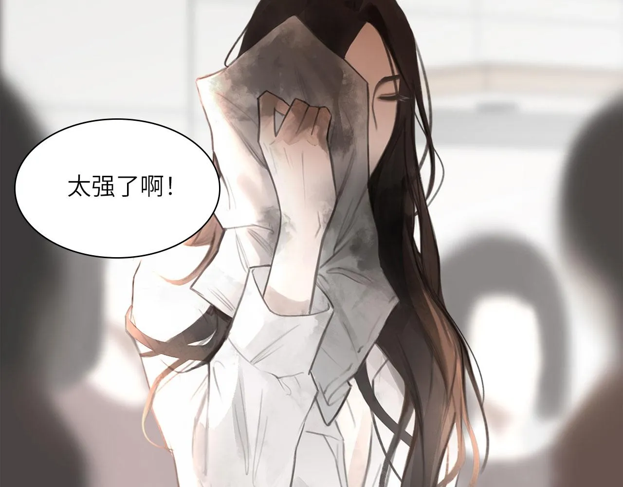 心动误差x漫画,018——什么叫勾搭1图