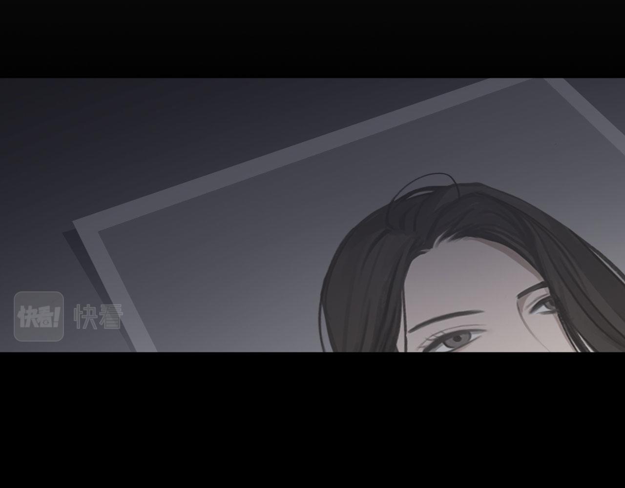 心动误差x漫画,005——被盯上了4图