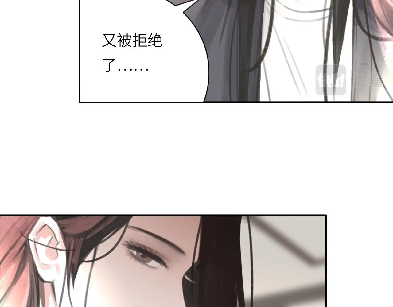 心动误差x漫画,017——炒cp而已3图