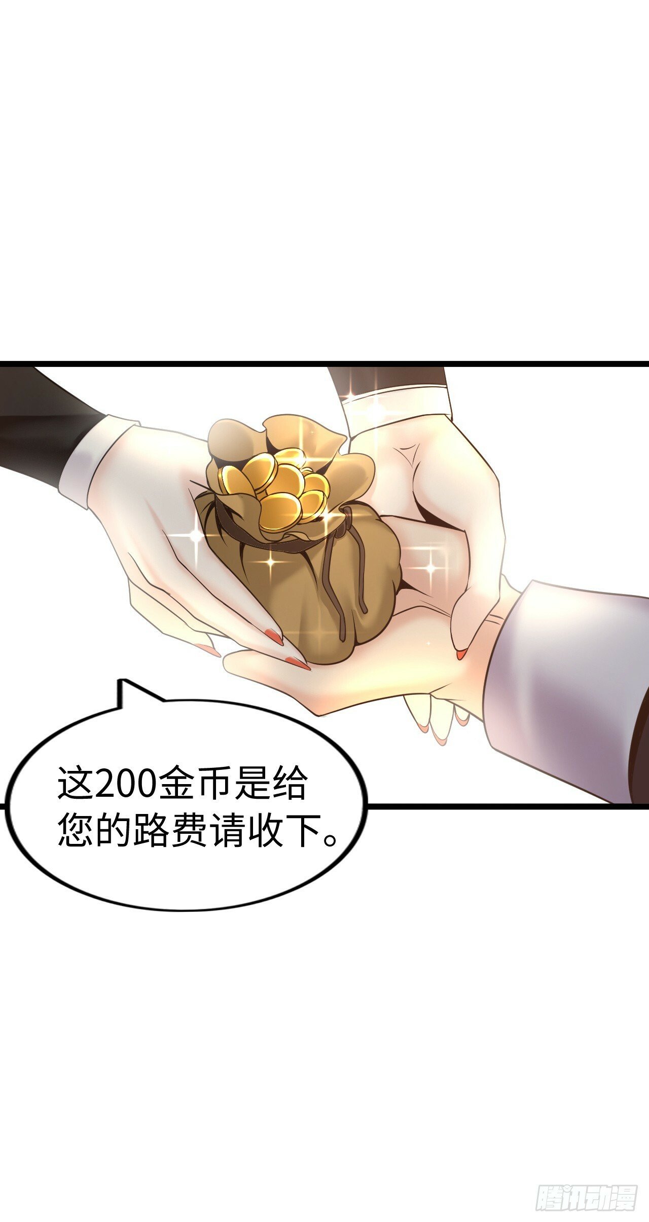 开直播，在异界横着走漫画,失心2图