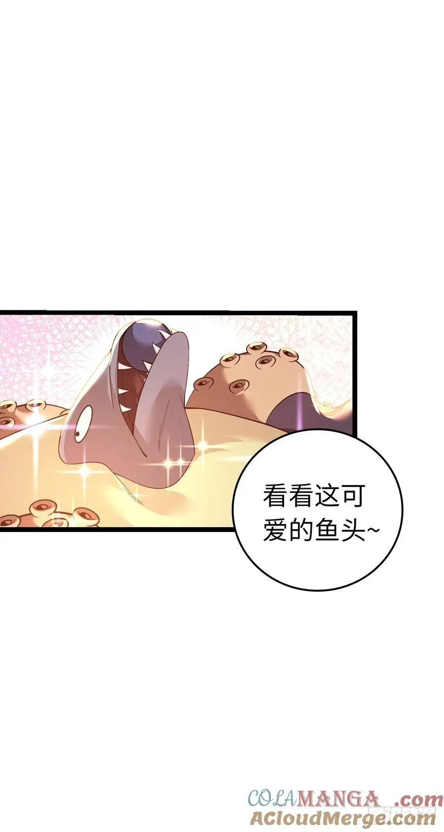 开直播，在异界横着走漫画,黑暗料理2图