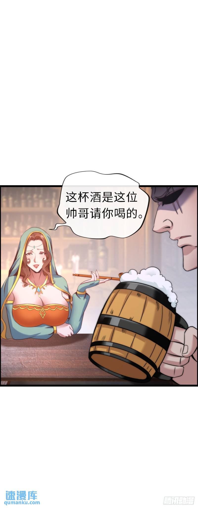 开直播，在异界横着走漫画,处刑修女1图