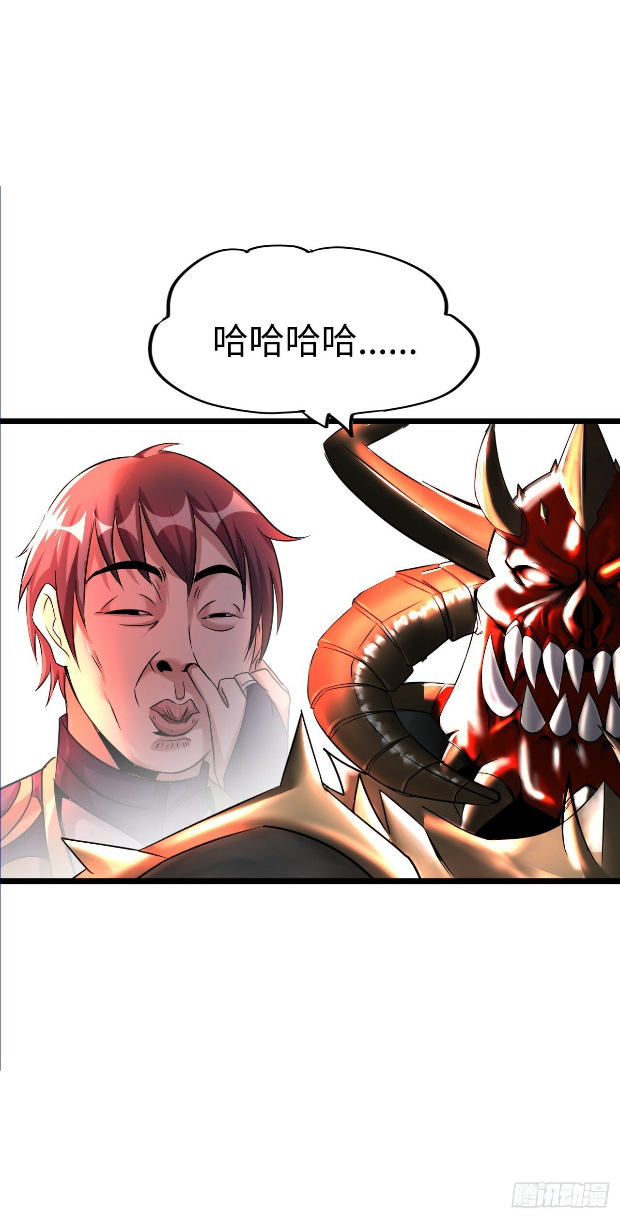 开直播，在异界横着走漫画,激战！恶魔身现~2图