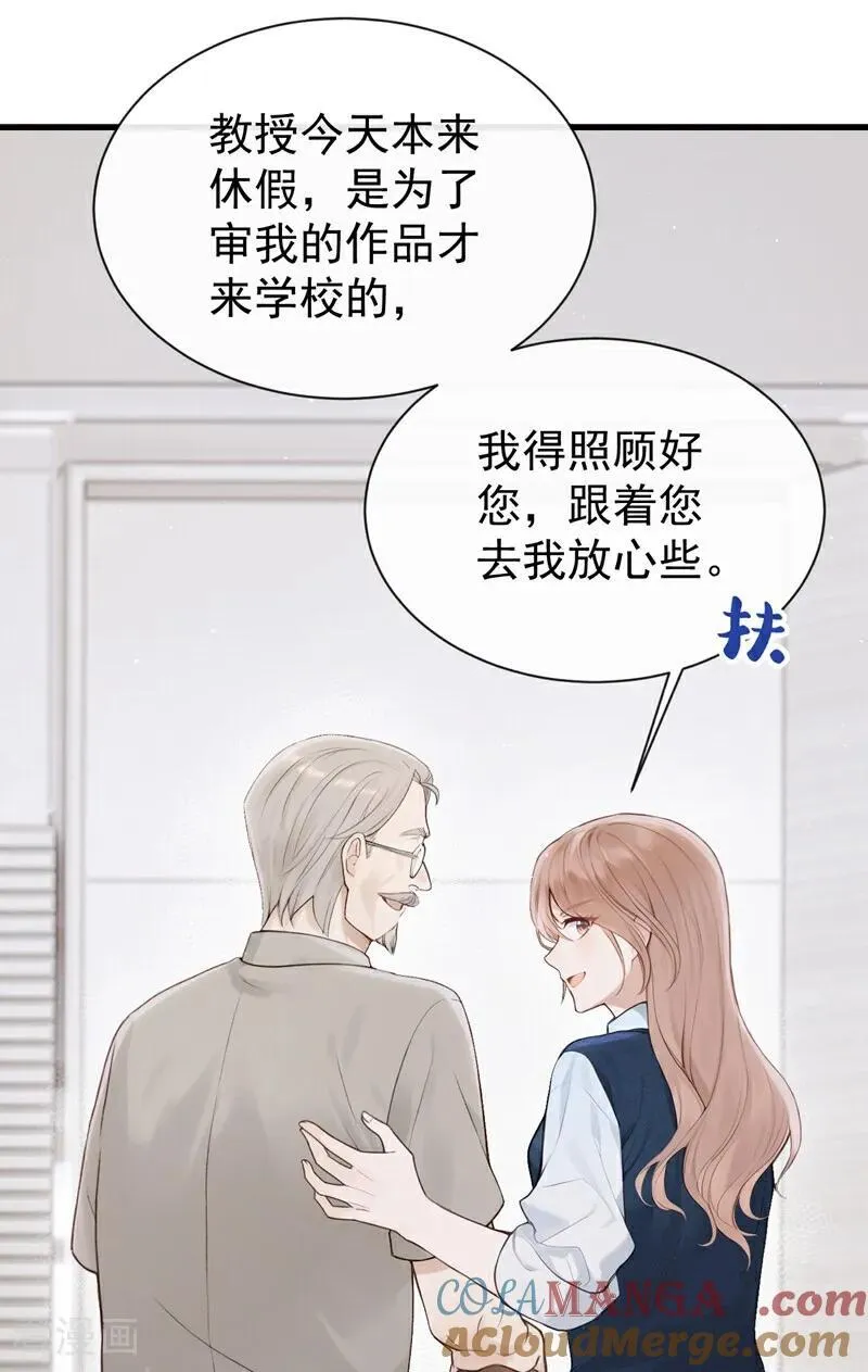 第31话 读书影响生孩子？0