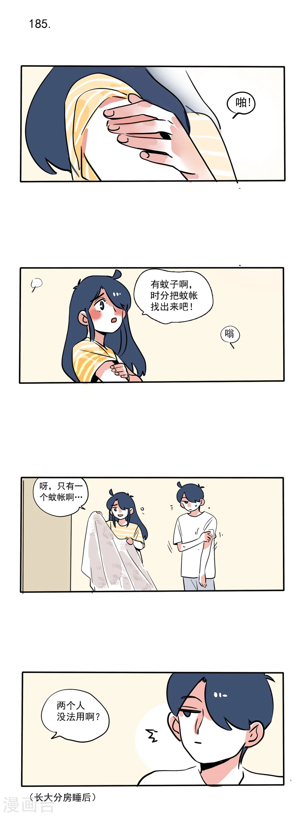 第114话0