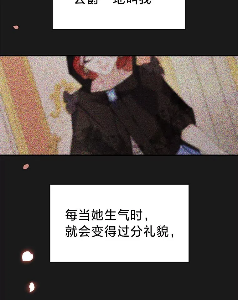 这肯定是我的孩子漫画,3.带“妹”跑4图