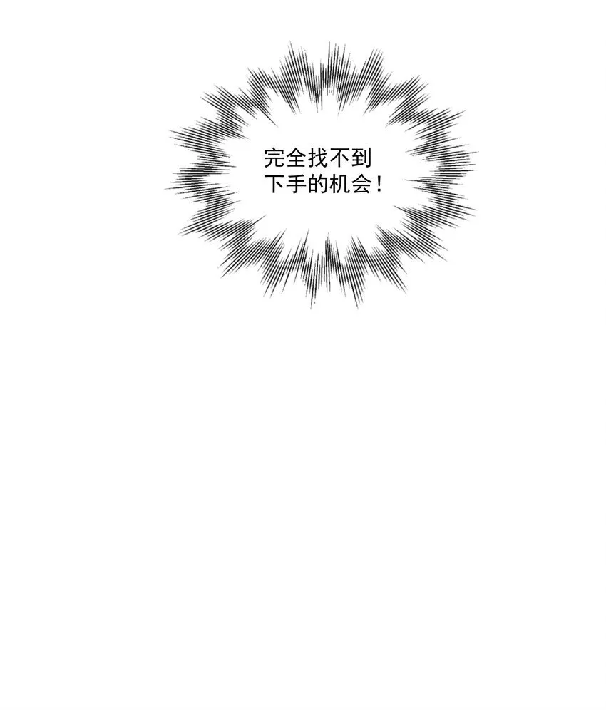 第47话 吃面0