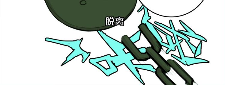 第35话 友谊摸底考试1