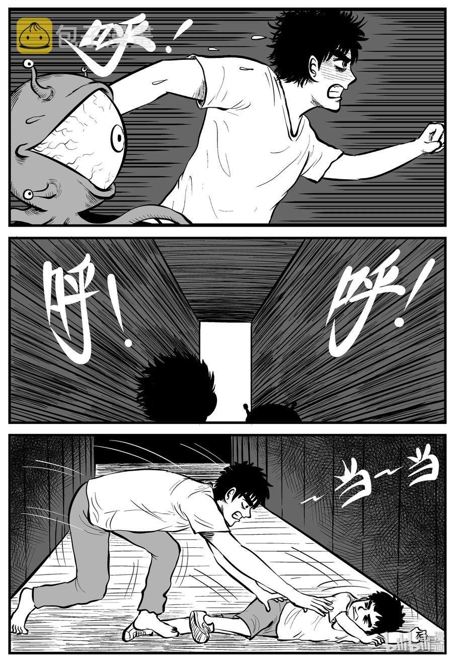 小智怪谈漫画,169 消失的走廊（3）2图