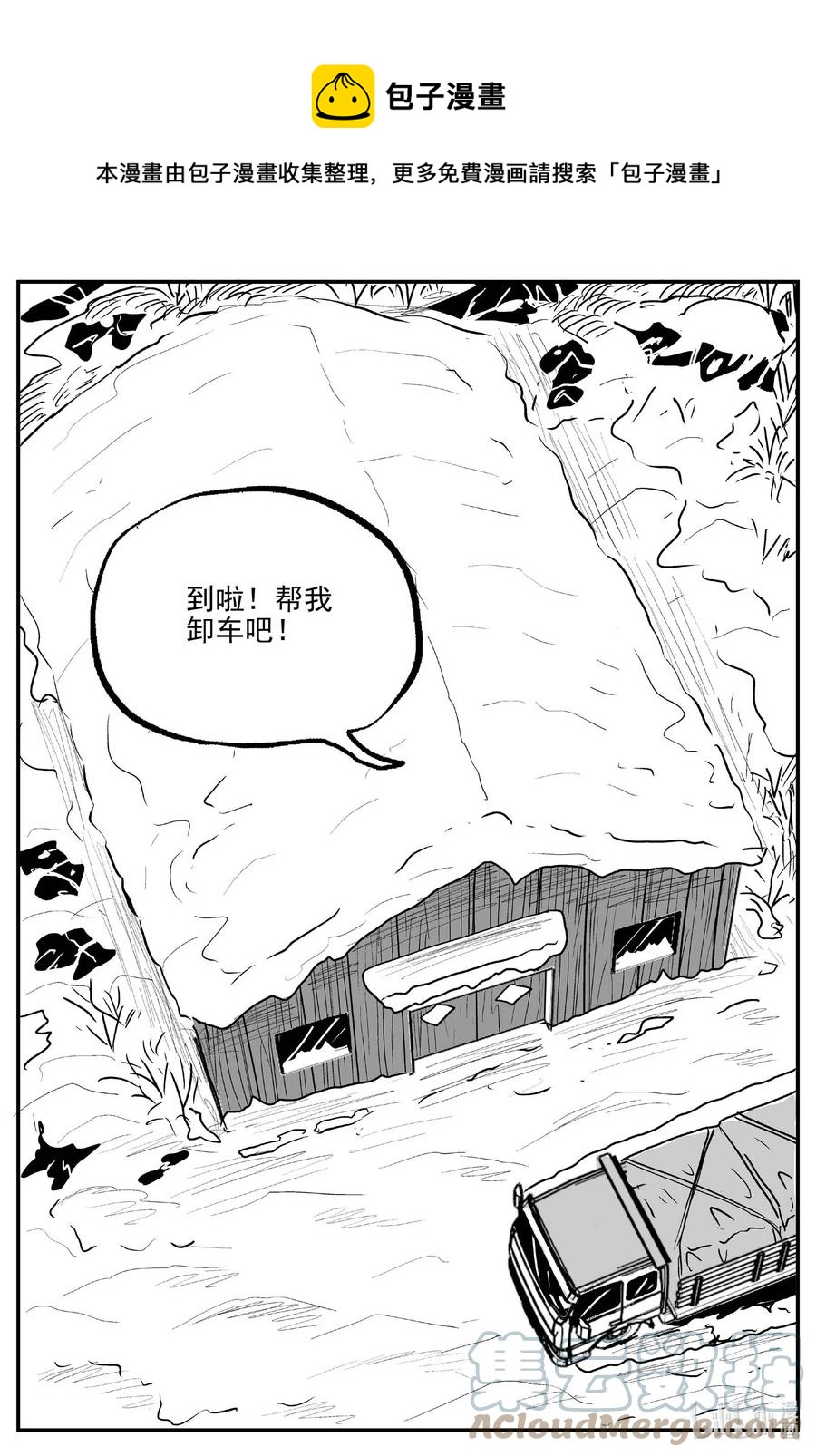 679 雪中小屋2