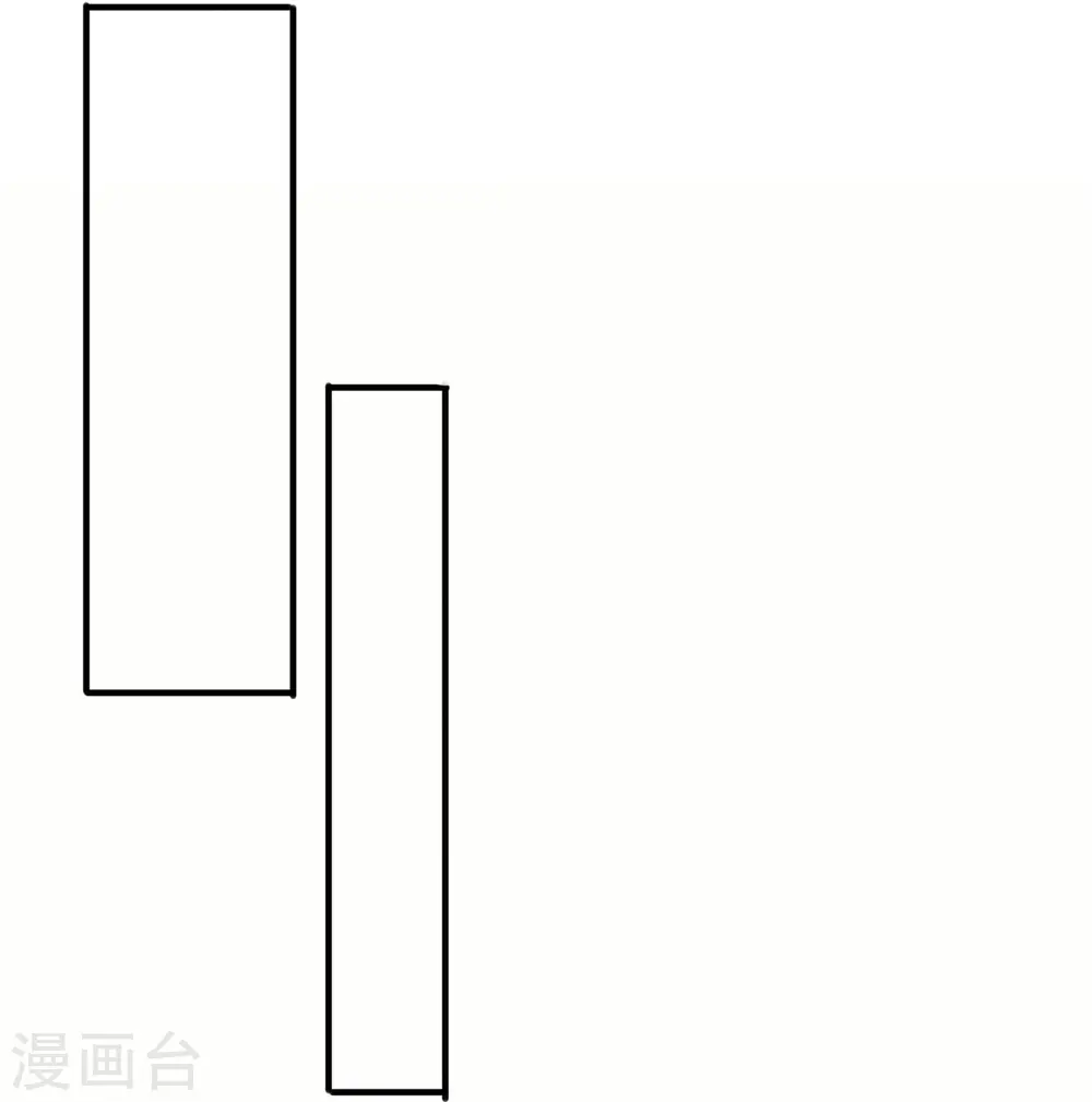 我玩命变强漫画,第38话 职业假笑3图