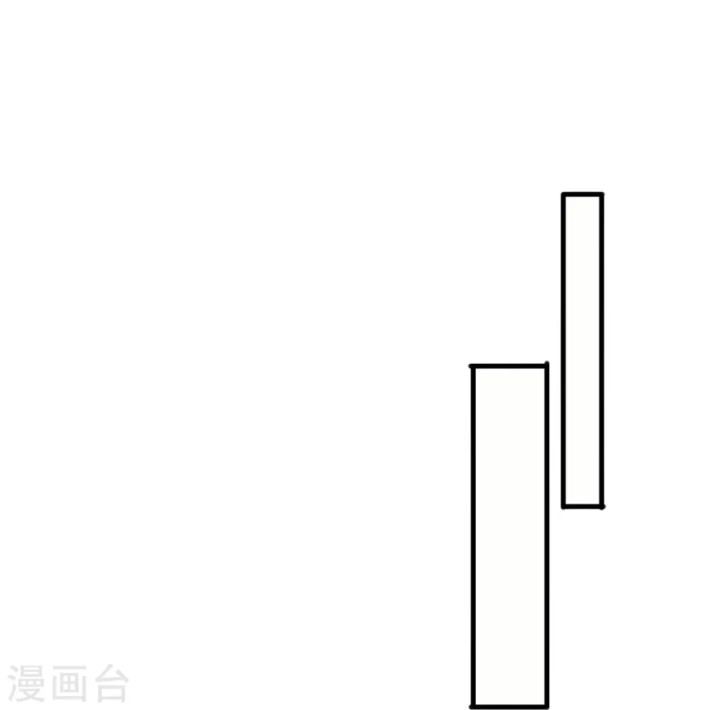 我玩命变强漫画,第40话 复仇的时刻来临了！2图