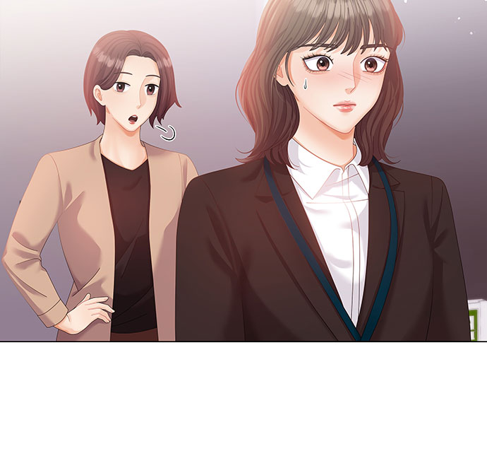 与上司同住的日子漫画,第9话1图