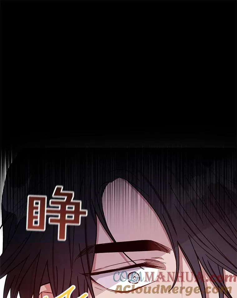 为了帮助你理解漫画,2.灵魂互换1图