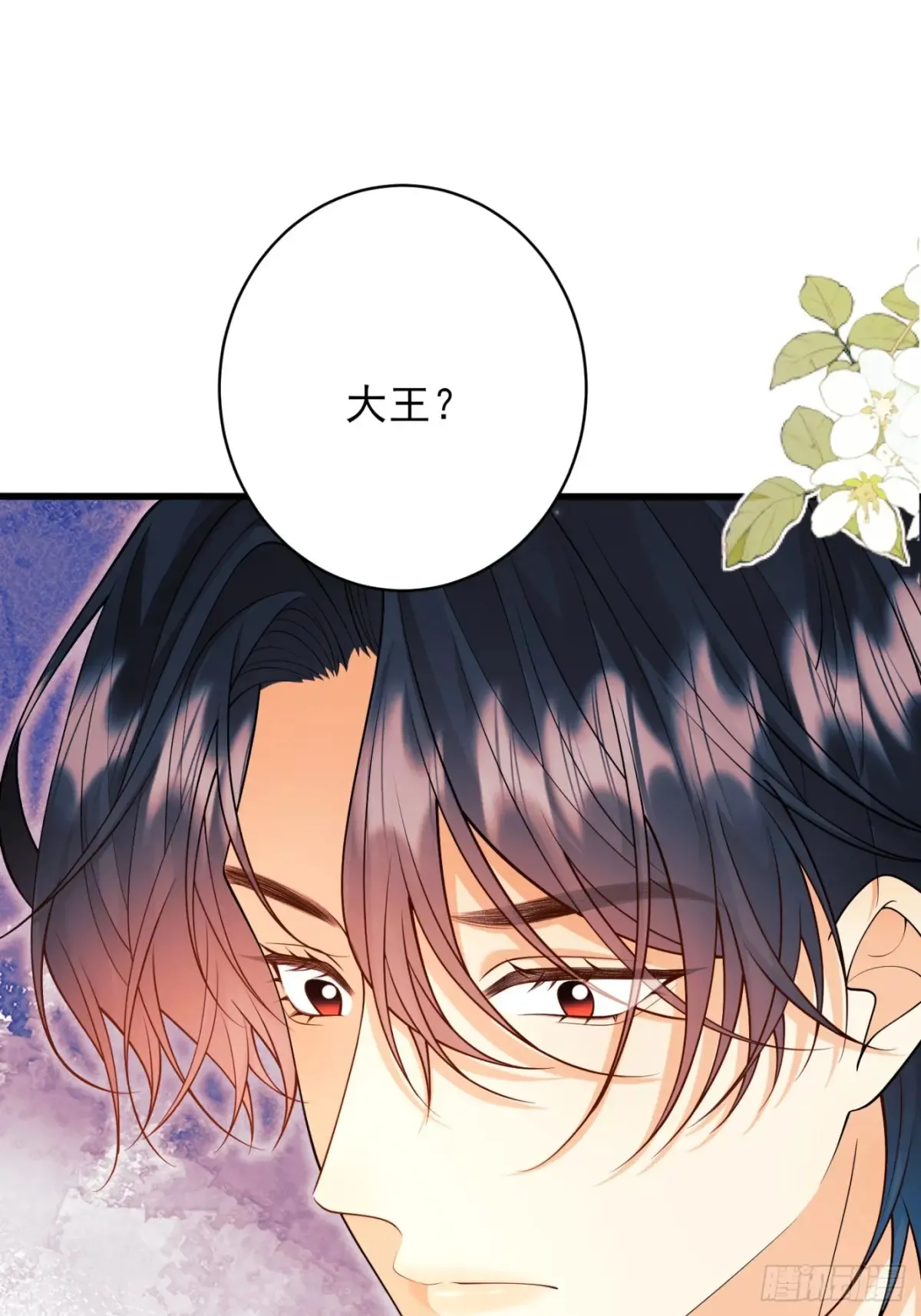 成为王爵的危险玩物漫画,第74话：心结1图