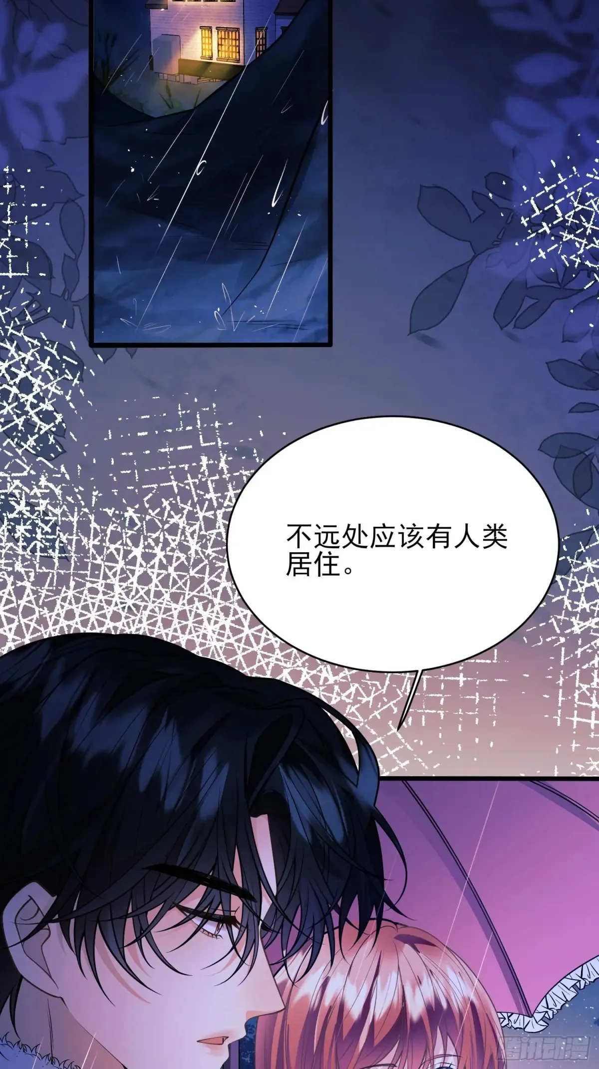 成为王爵的危险玩物漫画,第79话：入夜4图