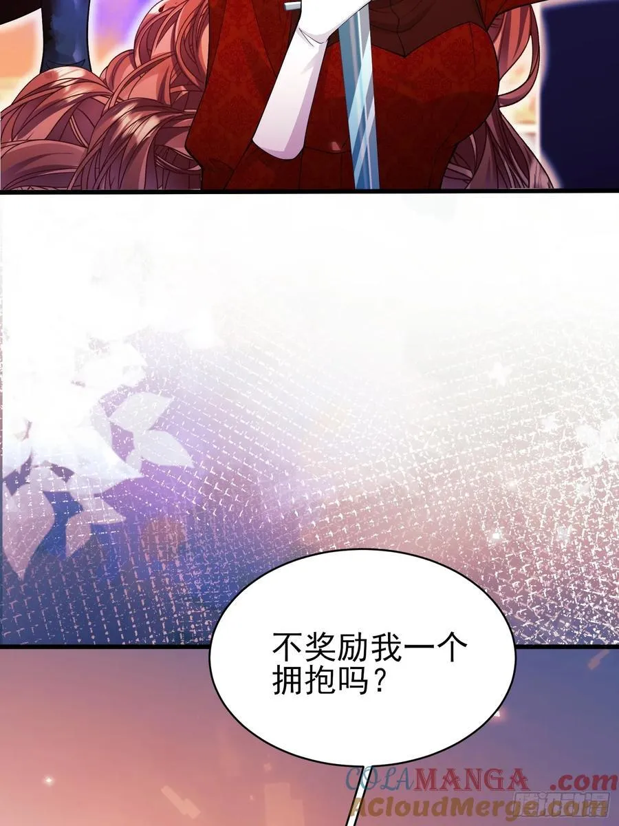 成为王爵的危险玩物漫画,第101话：终章5图