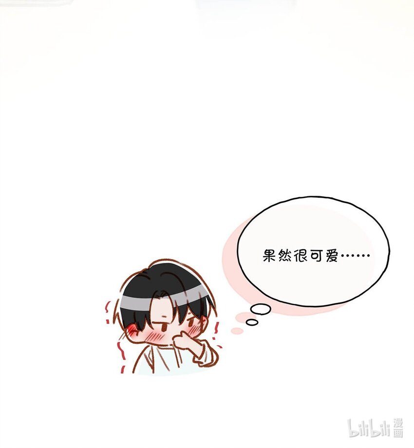 我和我对家漫画,056 嗯，斗战胜佛。2图