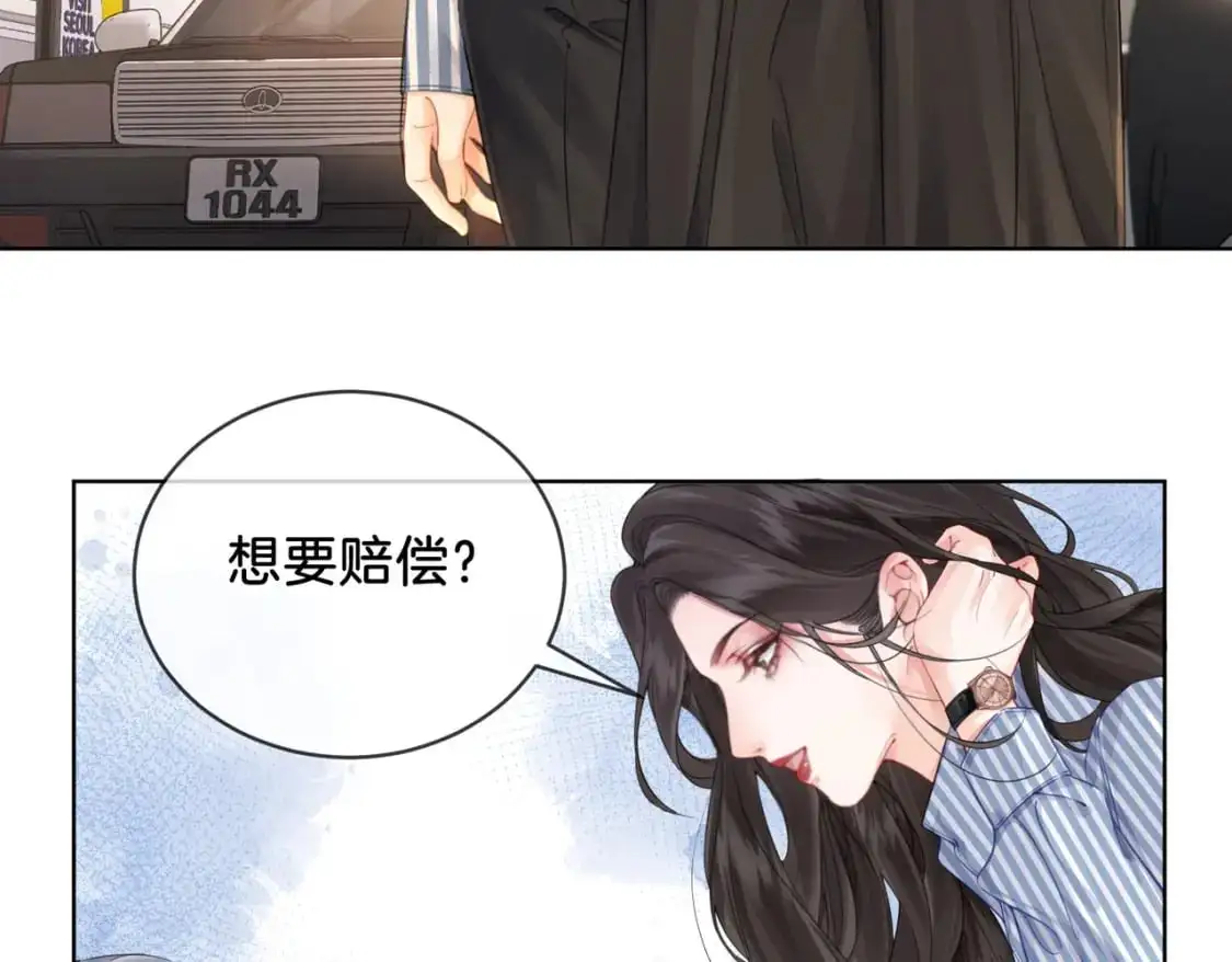 我亲爱的法医小姐漫画,第四话  相逢4图