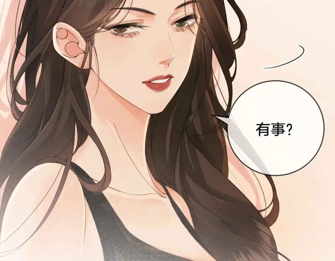 我亲爱的法医小姐漫画,第十三话 解剖5图