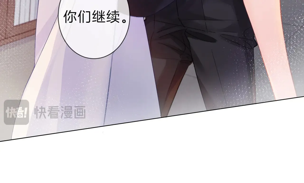 我亲爱的法医小姐漫画,第43话  晕倒3图