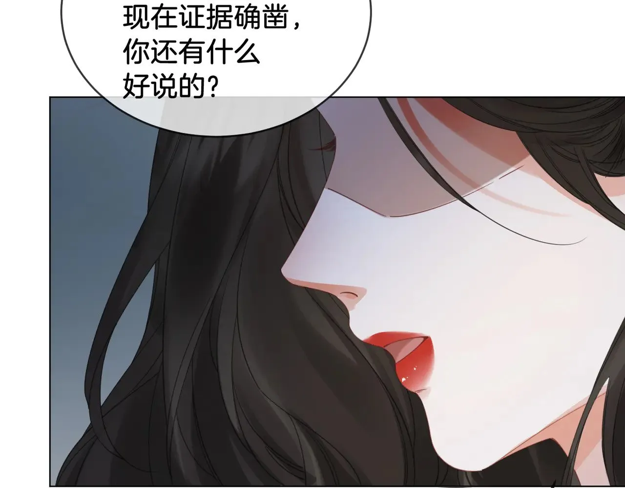 我亲爱的法医小姐漫画,第60话 苏醒2图