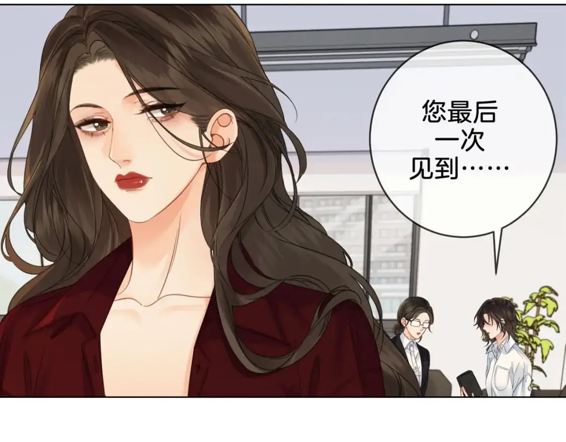 我亲爱的法医小姐漫画,第十七话 我说错了吗？5图