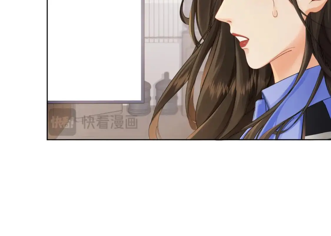 我亲爱的法医小姐漫画,第七话 交锋4图