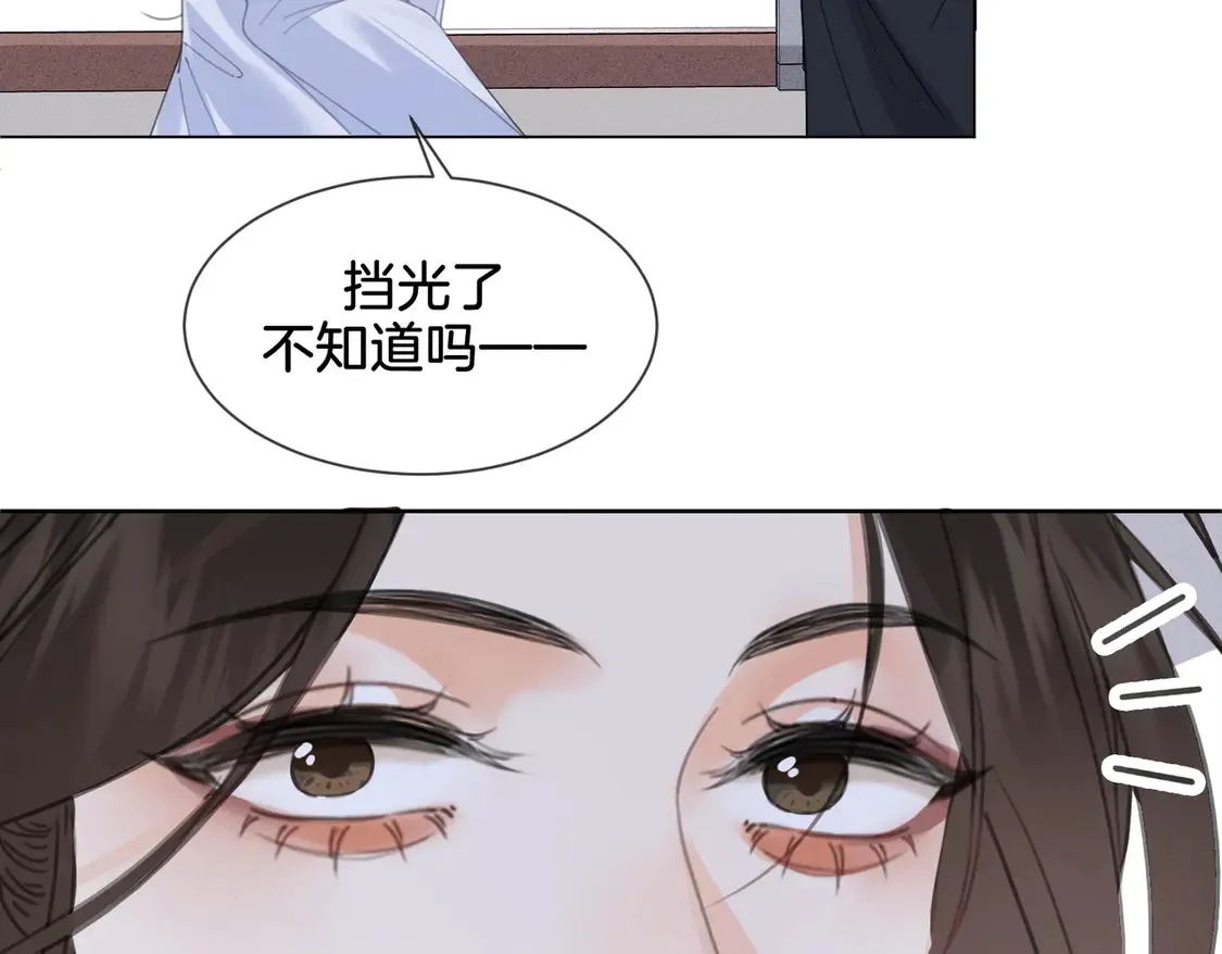 我亲爱的法医小姐漫画,第34话 重返现场！1图