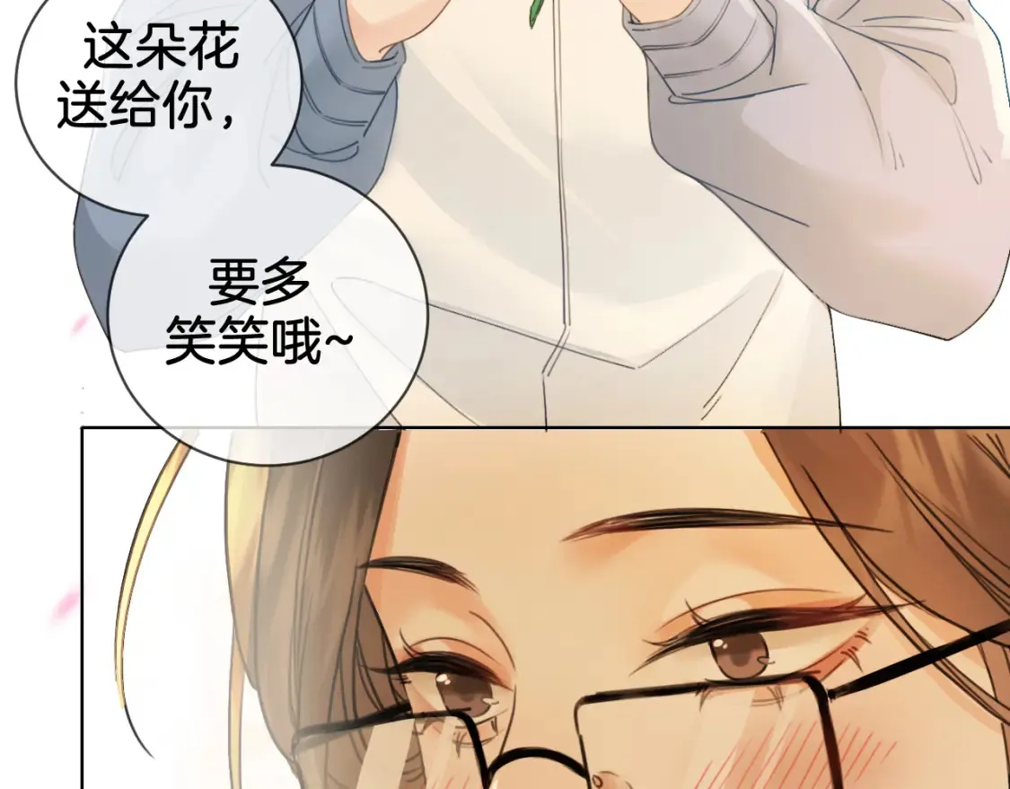 我亲爱的法医小姐漫画,第31话  真相1图