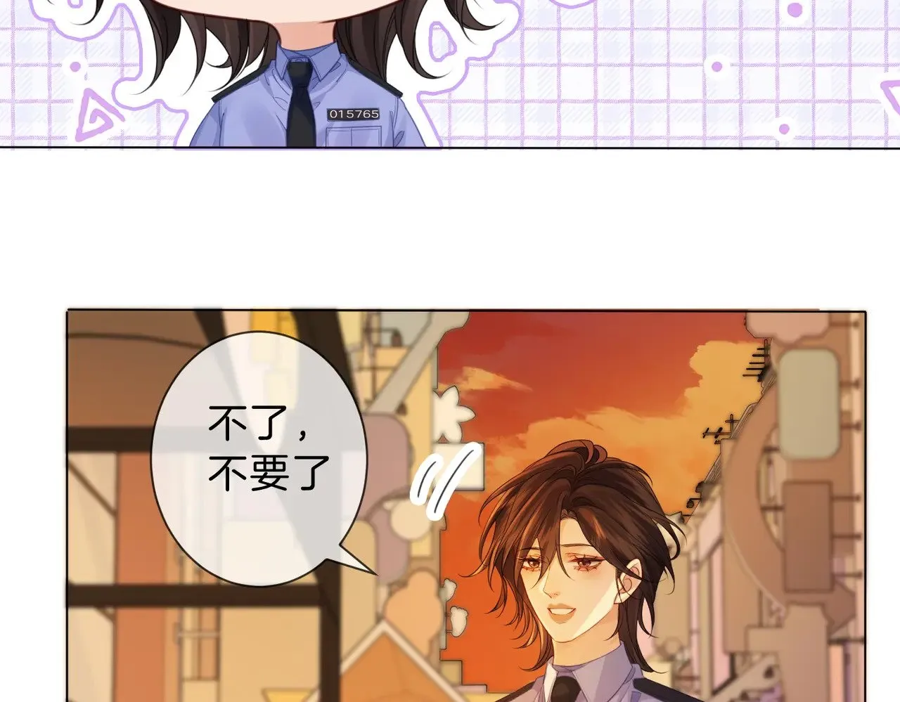 我亲爱的法医小姐漫画,第44话 医院4图