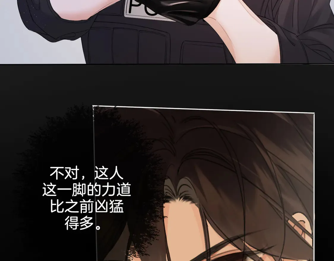 我亲爱的法医小姐漫画,第33话 抓捕行动！2图