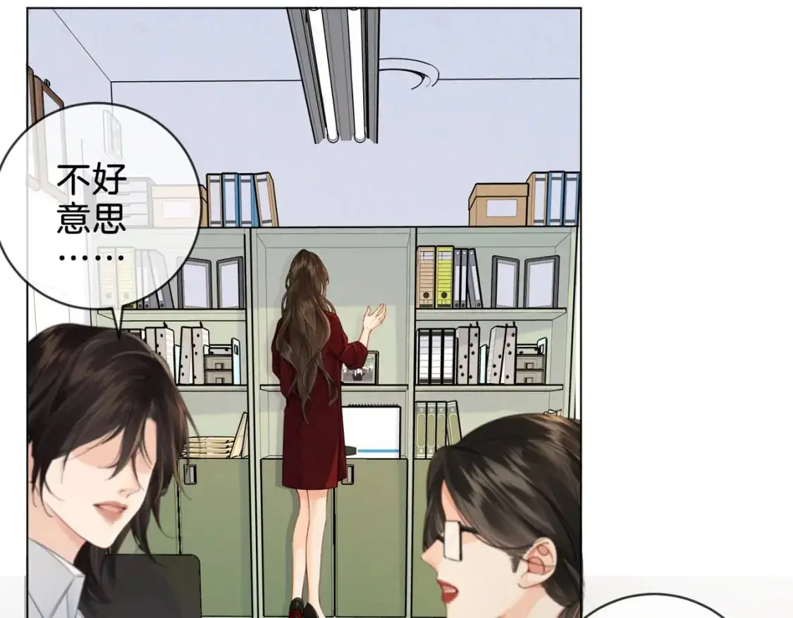 我亲爱的法医小姐漫画,第十七话 我说错了吗？3图