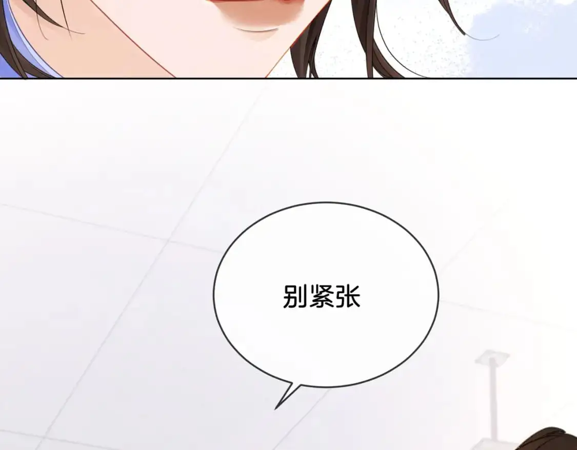 我亲爱的法医小姐漫画,第六话  威胁2图