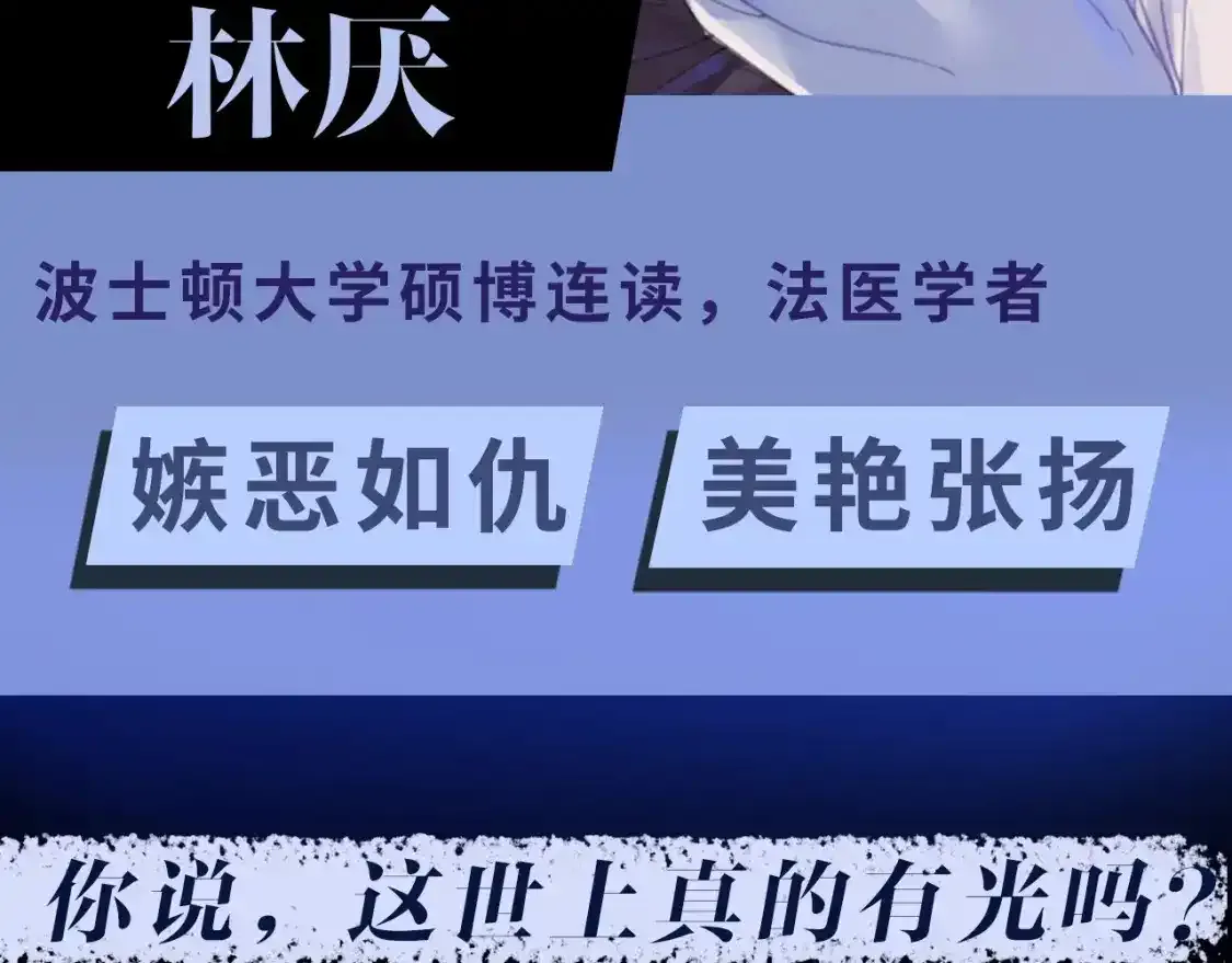 预热  7月28日上线3