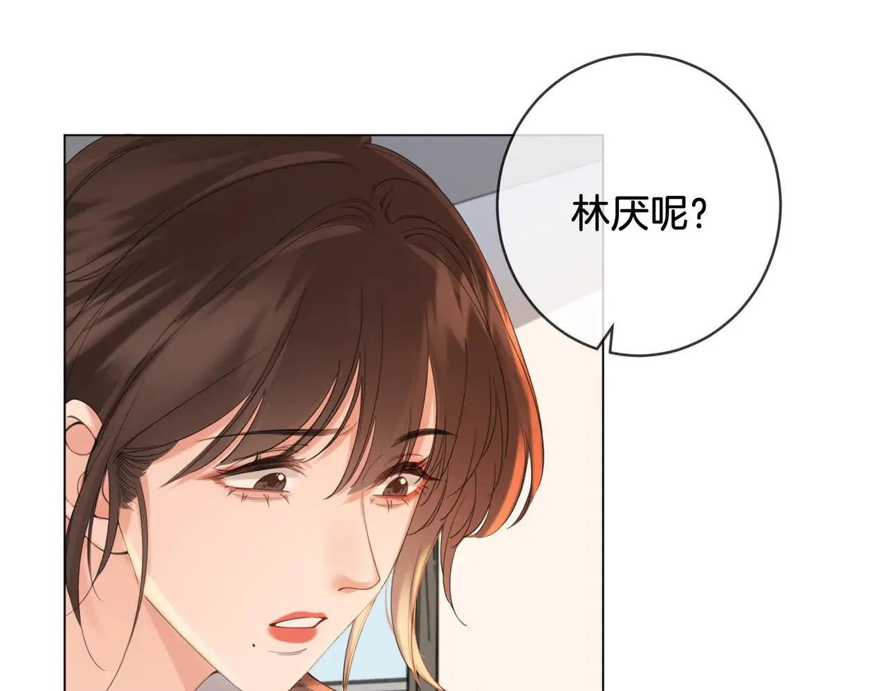 我亲爱的法医小姐漫画,第60话 苏醒3图