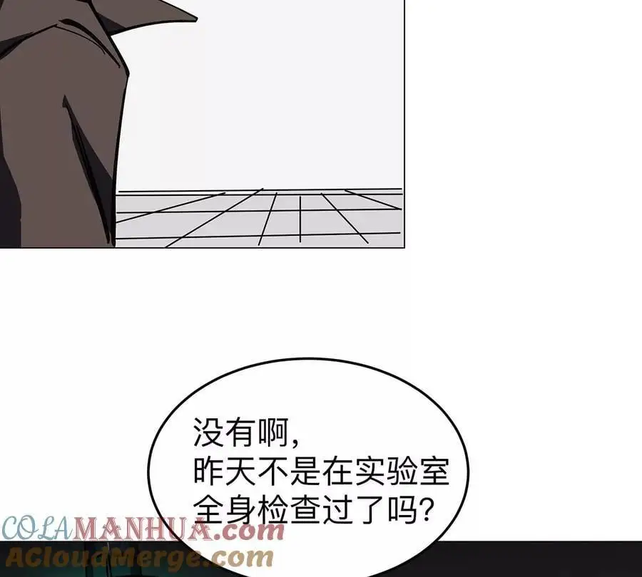 江思先生漫画,第35话 江思你到底干了什么？5图