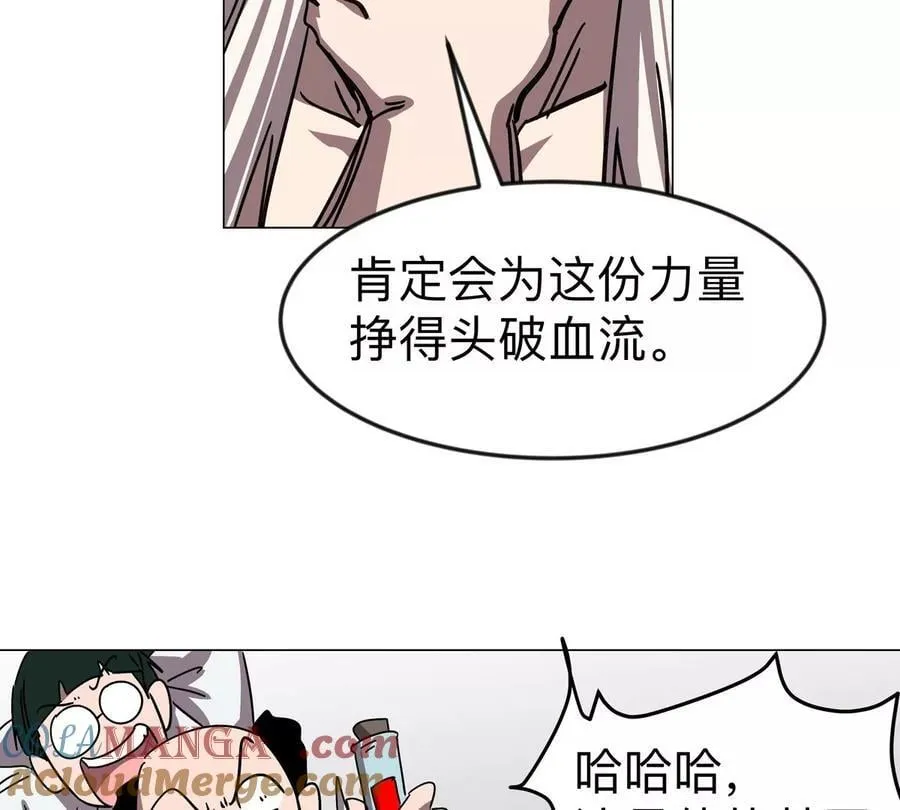 江思先生漫画,第120话 救赎3图