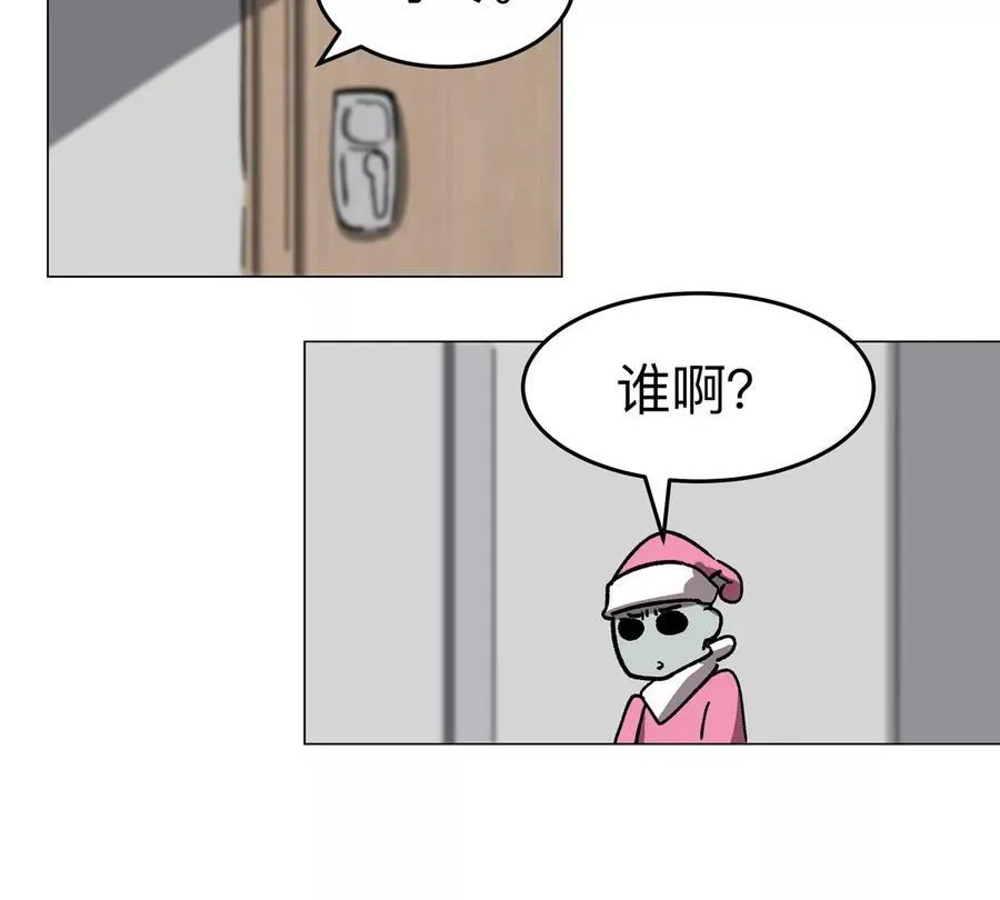 江思先生漫画,第93话 又见反派3图