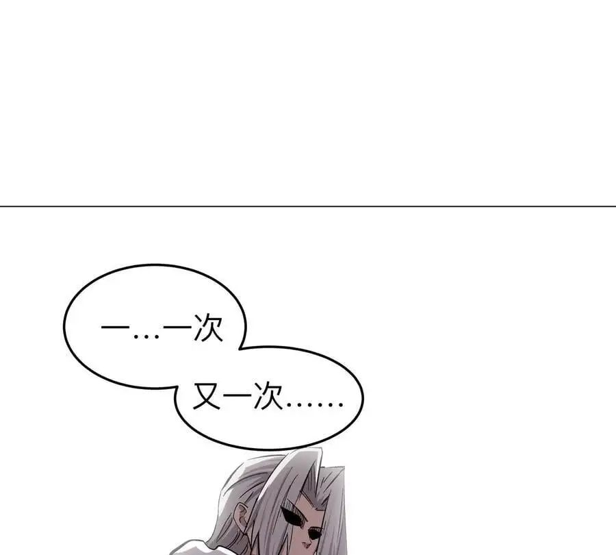 江思先生漫画,第61话 不和你废话5图