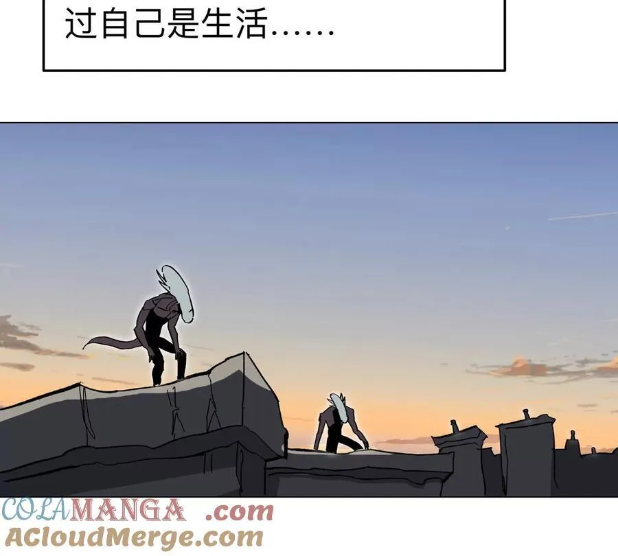 江思先生漫画,第88话 一个同类4图