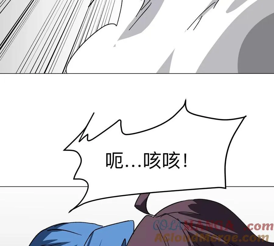 江思先生漫画,第93话 又见反派3图