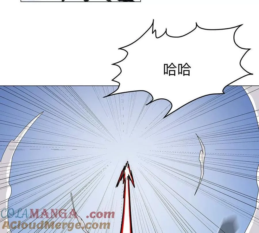 江思先生漫画,第108话 下代人的承担3图