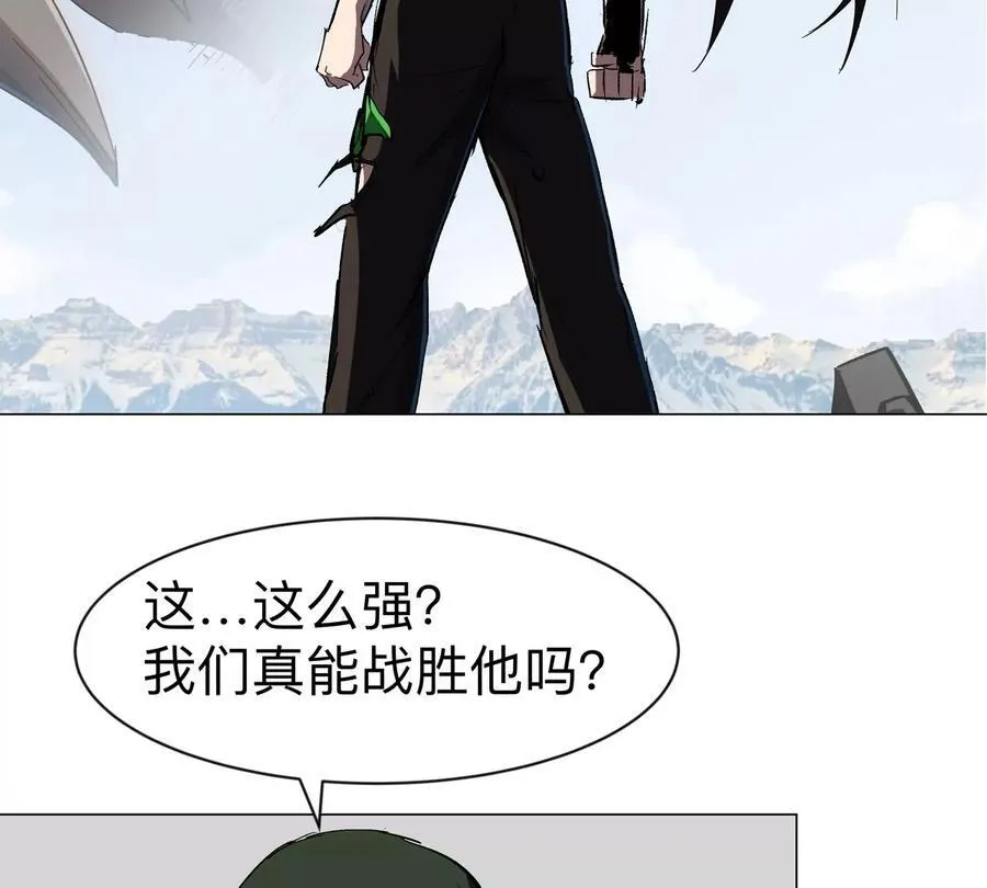 江思先生漫画,第94话 古代人历史文化3图