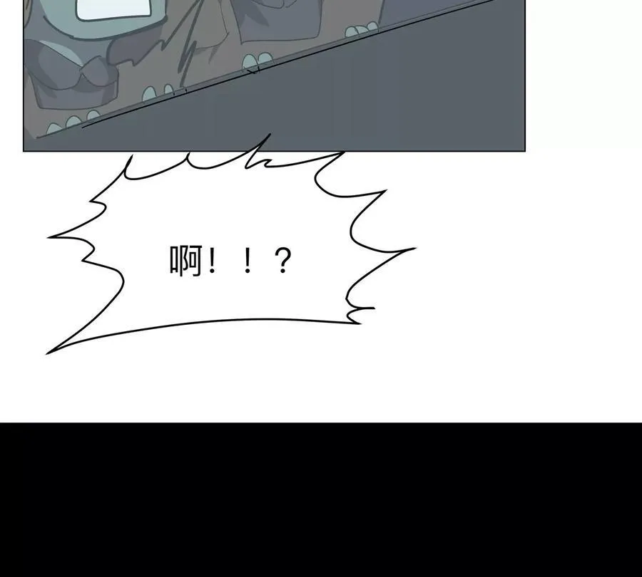 江思先生漫画,第105话 屠杀开始5图