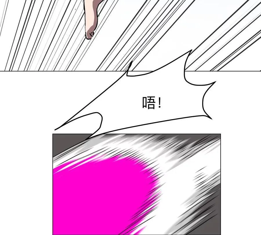 江思先生漫画,第102话 钓鱼佬的日常1图