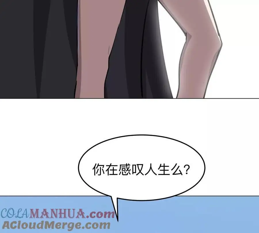 江思先生漫画,第61话 不和你废话2图