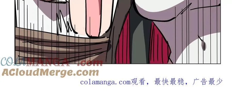 江思先生漫画,第120话 救赎1图